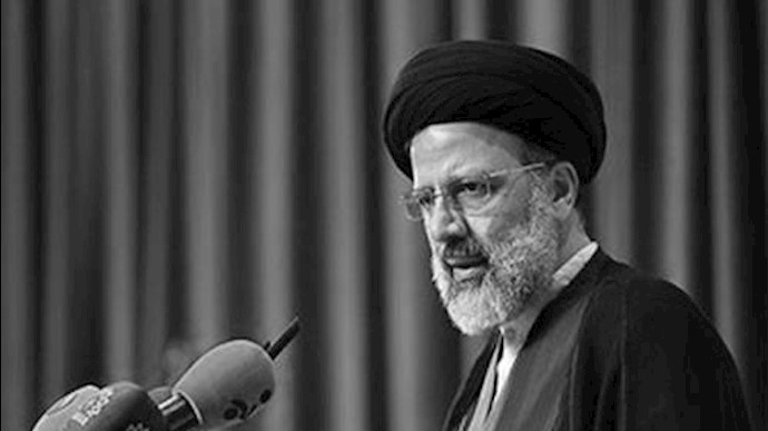 آخوند جلاد رئیسی