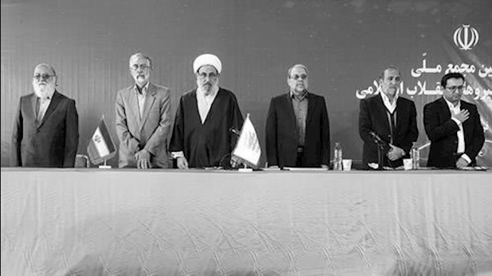 دومین جلسه‌ دار و دسته ”جمنا “وابسته به باند خامنه‌ای