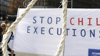اعدام قریب‌الوقوع یک زندانی جوان در شيراز
