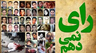 کارزار تحریم عمومی نمایش انتخابات رژیم آخوندی
