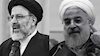 آخوند روحانی و رئیسی 