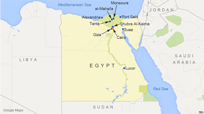 انفجار تروریستی در مصر