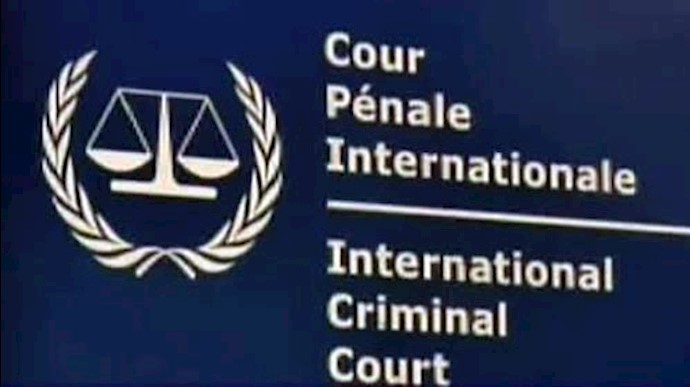 دادگاه جنایی بین‌المللی