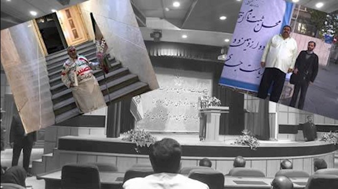 شروع نام نویسی نامزدها برای نمایش انتخابات ریاست جمهوری