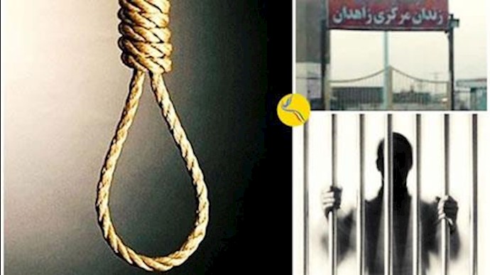 خودکشی در زندان زاهدان