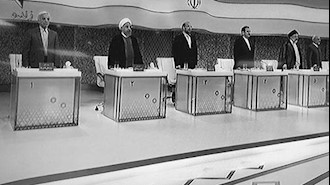 مناظره نمایش انتخابات ریاست‌جمهوری رژیم آخوندی
