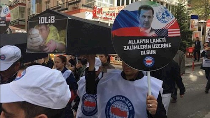 تظاهرات مردم ترکیه درمقابل سفارت رژیم آخوندی