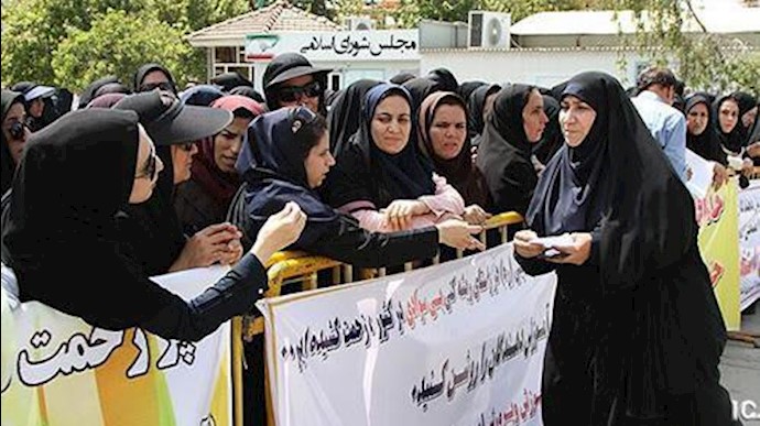 تجمع اعتراضی معلمین جلوی مجلس