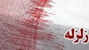 زلزله دربیله سوار اردبیل