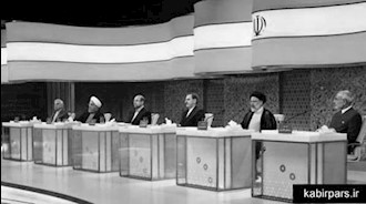 مناظره کاندیداهای نمایش انتخابات رژیم 