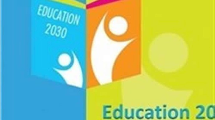 سند 2030 یونسکو