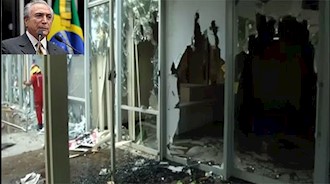 تظاهرات در برزیل و اشغال چند وزارتخانه توسط مخالفان