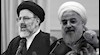 آخوند شياد حسن روحانی و آخوند جلاد رئیسی