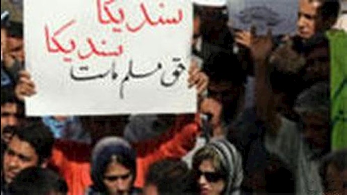 جنبش کارگری و جشن اول ماه مه در ایران