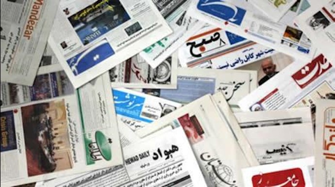 روزنامه های حکومتی رژیم 