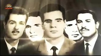چهار خرداد سالگرد شهادت بنیانگذاران و دو تن از اعضای مرکزیت سازمان مجاهدین خلق ایران