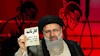 رئیسی یکی از چهار قاضی بود که هزاران زندانی سیاسی را به مرگ محکوم کرد