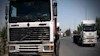 تجمع اعتراضی کامیون داران زاهدان
