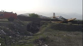 سقوط هواپیما در پیرانشهر