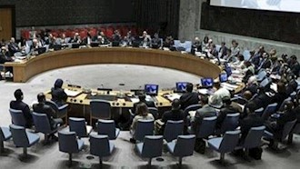 شورای امنیت سازمان ملل‌متحد