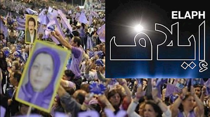 گزارش ایلاف لندن