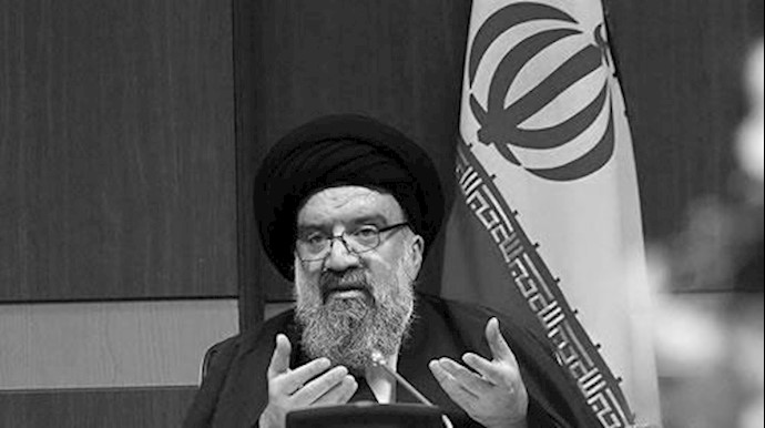 آخوند احمد خاتمی