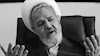 آخوند سعیدی