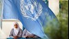 امضای توافقنامه بین سازمان ملل‌و فلسطین