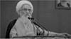آخوند موحدی کرمانی
