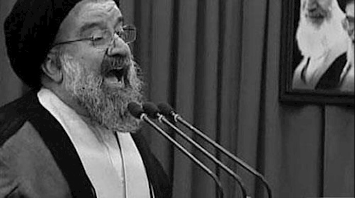 آخوند احمد خاتمی