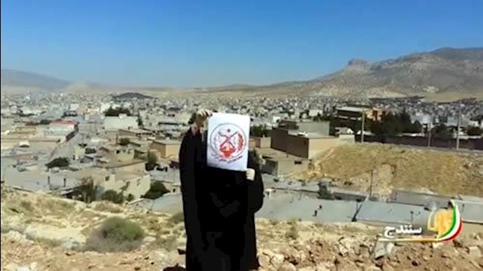 فعالیت هوادران سازمان مجاهدین خلق ایران در حمایت از گردهمایی بزرگ مقاومت ایران در پاریس