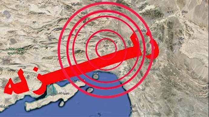زلزله در هرمزگان