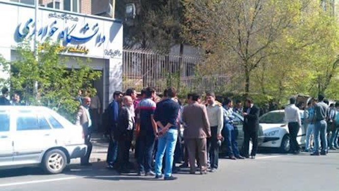 تجمع اعتراضی دانشجویان دانشگاه خوارزمی