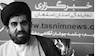 آخوند ناصر لارگانی