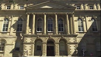 دادگاه انتاریو کانادا