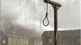 اعدام در زندان زاهدان