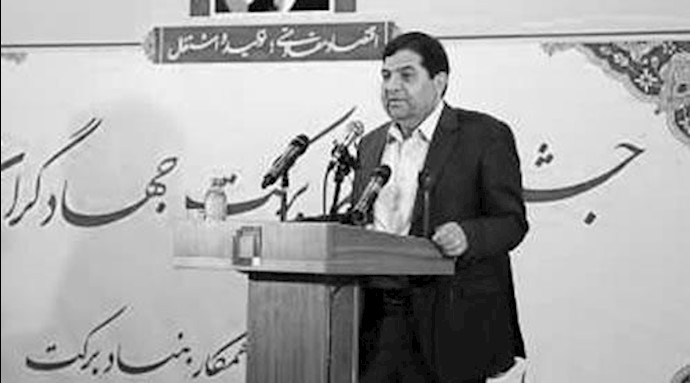  محمد مخبر رئیس ستاد اجرایی فرمان خمینی جلاد