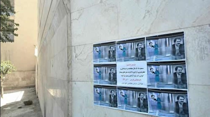 نصب و توزیع تصاویر مریم رجوی رئیس جمهور برگزیده مقاومت در تهران 