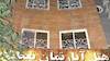 تعطیلی هتلها در مشهد