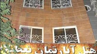 تعطیلی هتلها در مشهد