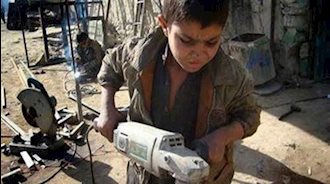 شرایط دهشتناک کودکان کار در یاسوج