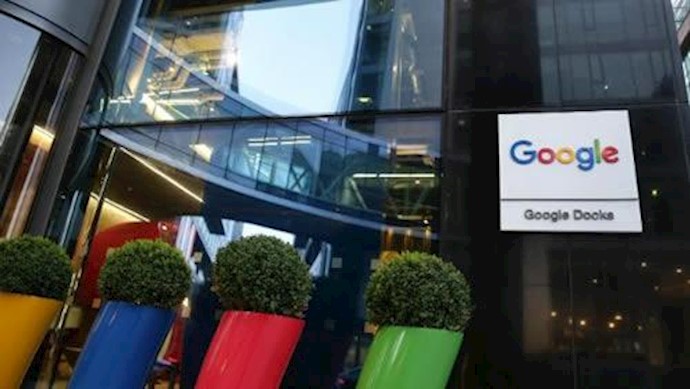 دادگاه اداری پاریس شرکت گوگل را تبرئه کرد