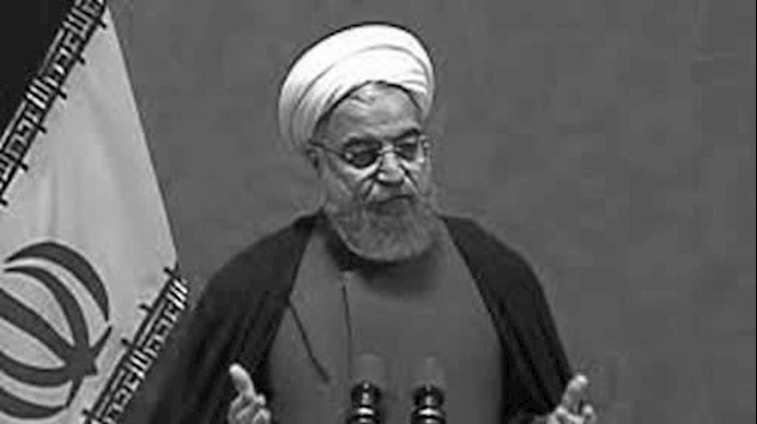  روحانی