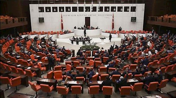 مجلس ترکیه