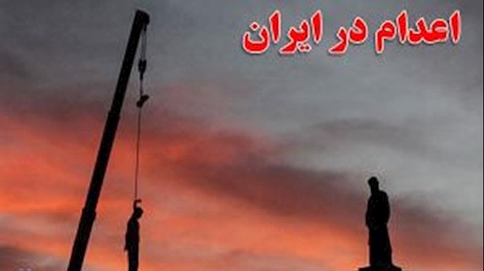 اعدام در ملا عام
