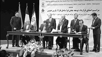به تاراج دادن نفت ایران در قرارداد رژیم آخوندی با توتال 