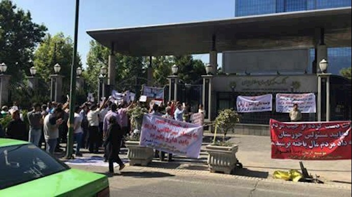 تجمع اعتراضی غارت‌شدگان در تهران