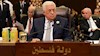 محمود عباس 