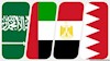 اصرار کشورهای عربی تحریم کننده قطر بر درخواستهایشان از این کشور