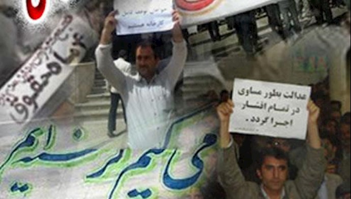 تجمع اعتراضی کارگران رینگ سازی مشهد